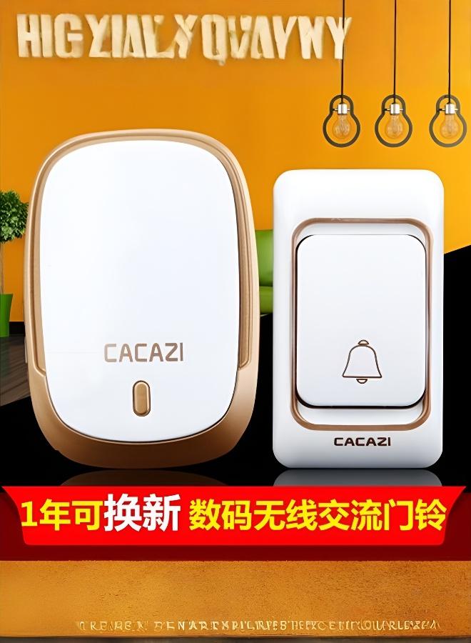 CACAZI Extended Range Wireless Alert System - Image 4